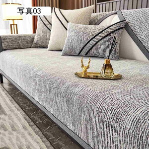 \t@[pbh \t@[Jo[ 4l| It IȂ }`Jo[ NbṼ\t@}bg I}bgKp\ ʐ^05 \t@[V[c n h~ 90*180cm O}bg e