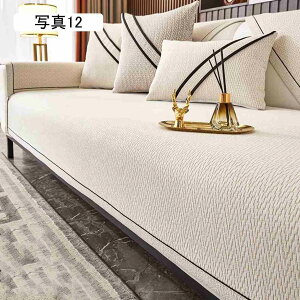 \t@[pbh \t@[Jo[ 4l| It IȂ }`Jo[ NbṼ\t@}bg I}bgKp\ ʐ^05 \t@[V[c n h~ 90*180cm O}bg e