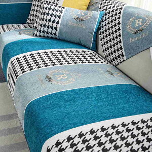 }`Jo[ \t@[Jo[ \t@[pbh 3l| 2l| It IȂ 邾 ho 70*210cm 炳 I[V[Y ʐ^06 \t@[V[c \t@}bg O}