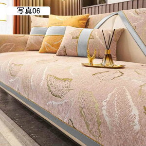 }`Jo[ \t@[Jo[ ~ \t@[pbh ho LY h~ V[g xbhJo[ @\ 110*240cm 邾 ی ʃJo[ O}bg k lGʗp \