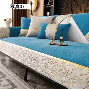 }`Jo[ \t@[Jo[ ~ \t@[pbh ho LY h~ V[g xbhJo[ @\ 邾 ی ʃJo[ O}bg 110*210cm k lGʗp \