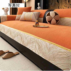 }`Jo[ \t@[Jo[ ~ \t@[pbh ho LY h~ V[g xbhJo[ @\ 邾 ی ʃJo[ O}bg 110*210cm k lGʗp \