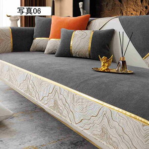 }`Jo[ \t@[Jo[ ~ \t@[pbh ho LY h~ V[g xbhJo[ @\ 邾 ی ʃJo[ O}bg 110*210cm k lGʗp \