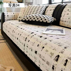 \t@[pbh }`Jo[ L΍ k \t@[Jo[ ܂Ƃh~ h~ ho єh~ ~ \t@[V[c O}bg e[uNX ʐ^07 ꂪȒP 90*180cm