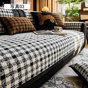 \t@[pbh }`Jo[ L΍ k \t@[Jo[ ܂Ƃh~ h~ ho єh~ ~ \t@[V[c O}bg e[uNX ʐ^07 ꂪȒP 90*180cm