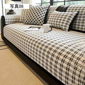 \t@[pbh }`Jo[ L΍ k \t@[Jo[ ܂Ƃh~ h~ ho єh~ ~ \t@[V[c O}bg e[uNX ʐ^07 ꂪȒP 90*180cm