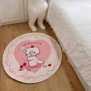 J[ybg ~`O ~`}bg O~ F L sN Eh O}bg  LbY 킢 tA}bg Â  INS 唻  |Eߏ rO[ R L