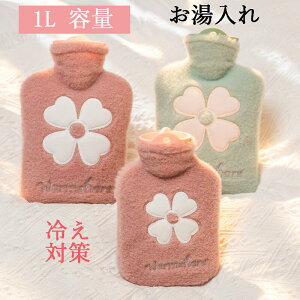  킢  ^| 䂽 ۃJo[ Jo[t   NX}X Mtg ӂ _炩 ǂ  g hЃObY ȃGl ₦΍ ۉ h 