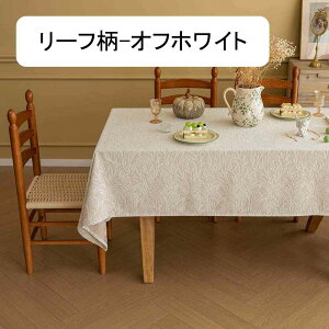 e[uNX WJ[hD   z 140×140 x[W ` e[uJo[  HJo[ ϔM h~ ϋv ƒp JtF fXN}bg }`NX e[u}b