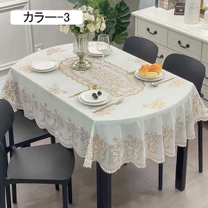 e[uNX ȉ~` 135x180cm rj[ h/h/ϔM ȒP HJo[   e[uJo[ }`NX e[u}bg fXN}bg h~ ϋv ƒp X