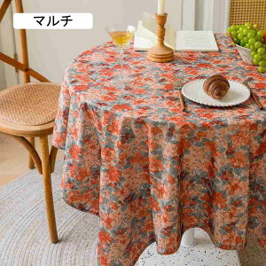 e[uNX R[fC z  ԕ e[uJo[ 120×180 ` IW 킢 HJo[ ϔM h~ ϋv ƒp JtF fXN}bg }`NX e[u}