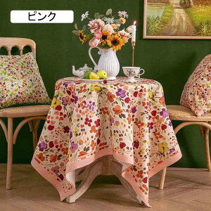 e[uNX   ԕ CG[ HJo[ e[uJo[ ` 140x180cm ͂H |GXe h~ ϔM ϋv z fXN}bg }`NX Xܗp e[u