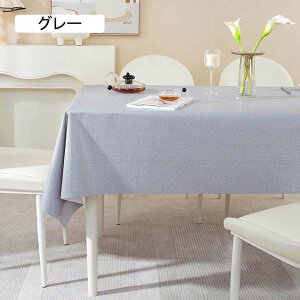 e[uNX rj[  HJo[ h/h/ϔM ` 140x300cm e[u}bg lCr[ n Vv k }`NX h~ ȒP e[uJo[ Ce