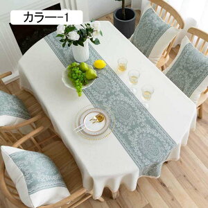 e[uNX ȉ~` k [X |GXe e[uJo[ fXN}bg 140x200cm ϔM h~ ϋv z }`NX CeA HJo[ e[u}bg ƒp X