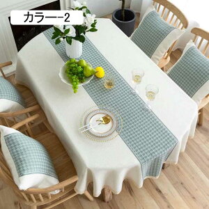 e[uNX ȉ~` k [X |GXe e[uJo[ fXN}bg 140x200cm ϔM h~ ϋv z }`NX CeA HJo[ e[u}bg ƒp X