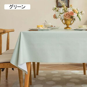 e[uNX HJo[ rj[ ȒP ItzCg ` 140x220cm k n e[uJo[ h/h/ϔM h~ }`NX e[u}bg fXN}bg 