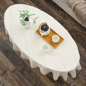 ȉ~` e[uNX k AC{[ [X e[u}bg }`NX 80x120cm Rbgl  h~ ho ϔM fXN}bg ϋv HJo[ _炩 ƒp X