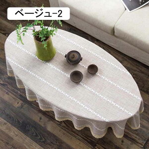 e[uNX ȉ~` k [X x[W }`NX e[u}bg 80x120cm Rbgl  fXN}bg Vv CeA h~ ϔM ϋv z HJo[ 