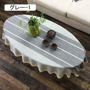 e[uNX ȉ~` k [X x[W }`NX e[u}bg 80x120cm Rbgl  fXN}bg Vv CeA h~ ϔM ϋv z HJo[ 