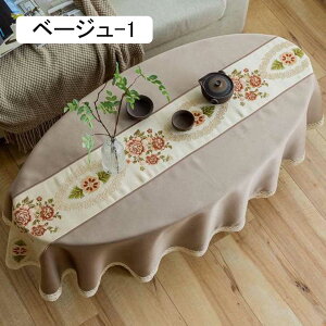 e[uNX ȉ~`  [X ÓT |GXe e[uJo[ 90x120cm fXN}bg ϔM h~ ϋv z }`NX CeA HJo[ e[u}bg ƒp