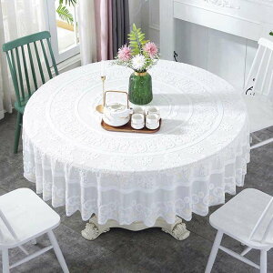 e[uNX ~`  [X k e[u}bg }`NX ی^ z _炩 fXN}bg h~ ϔM ϋv HJo[ ƒp Xܗp 90cm