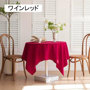 e[uNX e[uJo[ k ` 140×140cm h~ z H fXN}bg  n Vv  }`NX e[u}bg CeA |GXe ϔM 