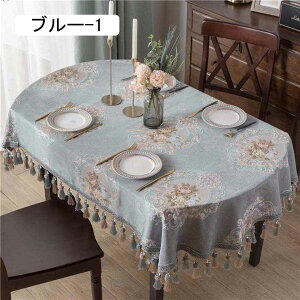 e[uNX ȉ~` ^bZGbW [bp u[ z }`NX e[uJo[ 140x220cm fXN}bg |GXe h~ ϔM ϋv HJo[ e[u}bg ƒp