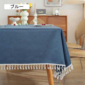 e[uNX  HJo[ e[uJo[ n O[ ^bZGbW ` 140x260cm ͂H |GXe h~ ϔM ϋv z fXN}bg }`NX Xܗp e
