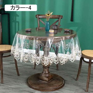 e[uNX rj[  HJo[  [X ~` 150cm e[uJo[  ȒP h/h/ϔM h~ }`NX e[u}bg fXN}bg ϋv