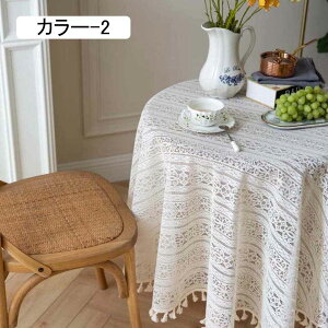 e[uNX ~` [X }`Jo[ GKg k 킢 CeA e[uJo[ Vzj p[eB[ JtF  e[u}bg i`n 100cm