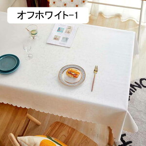 e[uNX  rj[ HJo[ h/h/ϔM ` 140x140cm bh e[u}bg ԕ  WK[h }`NX h~ ȒP e[uJo[ C