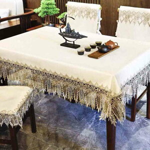 e[uNX rj[  HJo[ h~ ȒP h/h/ϔM ~` 200cm u[ m [X  e[uJo[ e[u}bg }`NX fXN}bg