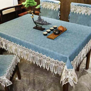 e[uNX rj[  HJo[ h~ ȒP h/h/ϔM ~` 200cm u[ m [X  e[uJo[ e[u}bg }`NX fXN}bg