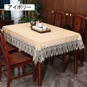 e[uNX rj[  HJo[ h~ ȒP h/h/ϔM ~` 200cm u[ m [X  e[uJo[ e[u}bg }`NX fXN}bg