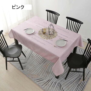 e[uNX ͂H |GXe  }`NX e[u}bg sN  k ` 120x190cm z fXN}bg h~ ϔM ϋv _炩 HJo[ ƒp