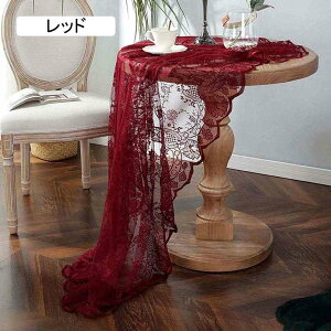 e[uNX ~` [X ubN }`Jo[  k CeA GKg Be[W e[uJo[  JtF Vzj p[eB[ e[u}bg 150cm