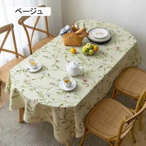 e[uNX ȉ~` ԕ c  e[uJo[ |GXe  ϔM ϋv h~ e[u}bg }`NX z _炩 HJo[ ƒp Xܗp 130x220cm