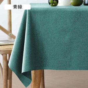 e[uNX  HJo[ h~ z |GXe ` 140x180cm x[W n k ƒp Xܗp ͂ }`NX e[uJo[ e[u}bg fXN}bg 