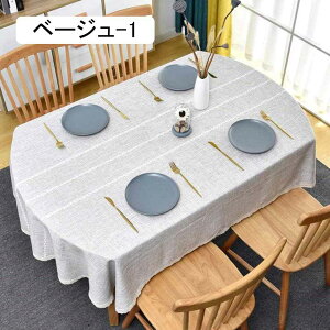 ȉ~` e[uNX H h~ ȒP 136x188cm e[u}bg z O[ [X k c fXN}bg ƒp Xܗp ϔM ϋv }`NX HJo