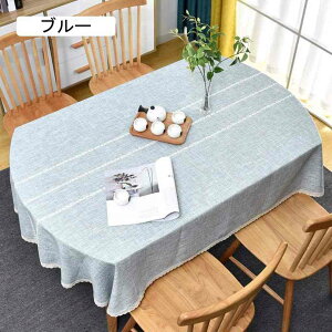 ȉ~` e[uNX H h~ ȒP 136x188cm e[u}bg z O[ [X k c fXN}bg ƒp Xܗp ϔM ϋv }`NX HJo