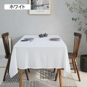 e[uNX e[uJo[ ` n  e[u}bg  _炩 Vv ׂ~ ϔM h~ ֗  HJo[ }`NX z z[ 90×90cm