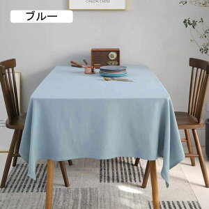 e[uNX e[uJo[ ` n  e[u}bg  _炩 Vv ׂ~ ϔM h~ ֗  HJo[ }`NX z z[ 90×90cm