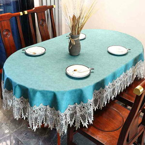 e[uNX ȉ~` rj[ HJo[  h/h/ϔM [X e[u}bg O[ 150x220cm h~  ȒP e[uJo[ }`NX fXN}b