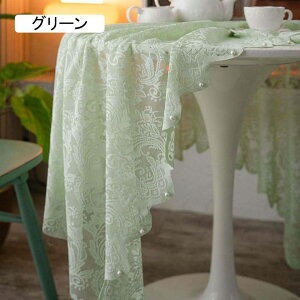 [X }`Jo[ e[uNX  k Be[W ԕ zCg ` 140x260cm e[uJo[ Vzj p[eB[ JtF  e[u}bg i`n