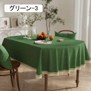 e[uNX ȉ~` k n uE [X e[uJo[ 140x200cm h~ z }`NX HJo[ fXN}bg ϔM ϋv e[u}bg ƒp Xܗp