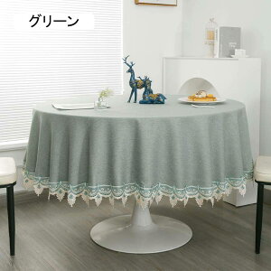 e[uNX  z   [X e[uJo[ uE ~` 100cm h~ ϔM ϋv ƒp HJo[ fXN}bg }`NX n e[u}bg Vv