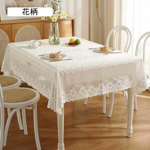 e[uNX zCg [X GKg m e[uJo[ }`Jo[ ` 135x135cm CeA Vzj p[eB[ JtF  Cxg Xܗp e[u}bg i`