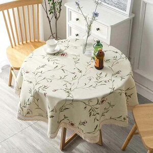 ~` e[uNX [X k ԕ x[W e[u}bg }`NX ی^ 160cm |GXe h~ ϔM ϋv fXN}bg z _炩 HJo[ ƒp Xܗp