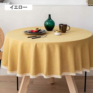 e[uNX  x[W ~` k e[uJo[ }`NX |GXe h~ fXN}bg ی^ 160cm ϔM ϋv _炩 z HJo[ e[u}bg ƒp Xܗp