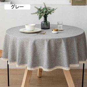 e[uNX  x[W ~` k e[uJo[ }`NX |GXe h~ fXN}bg ی^ 160cm ϔM ϋv _炩 z HJo[ e[u}bg ƒp Xܗp